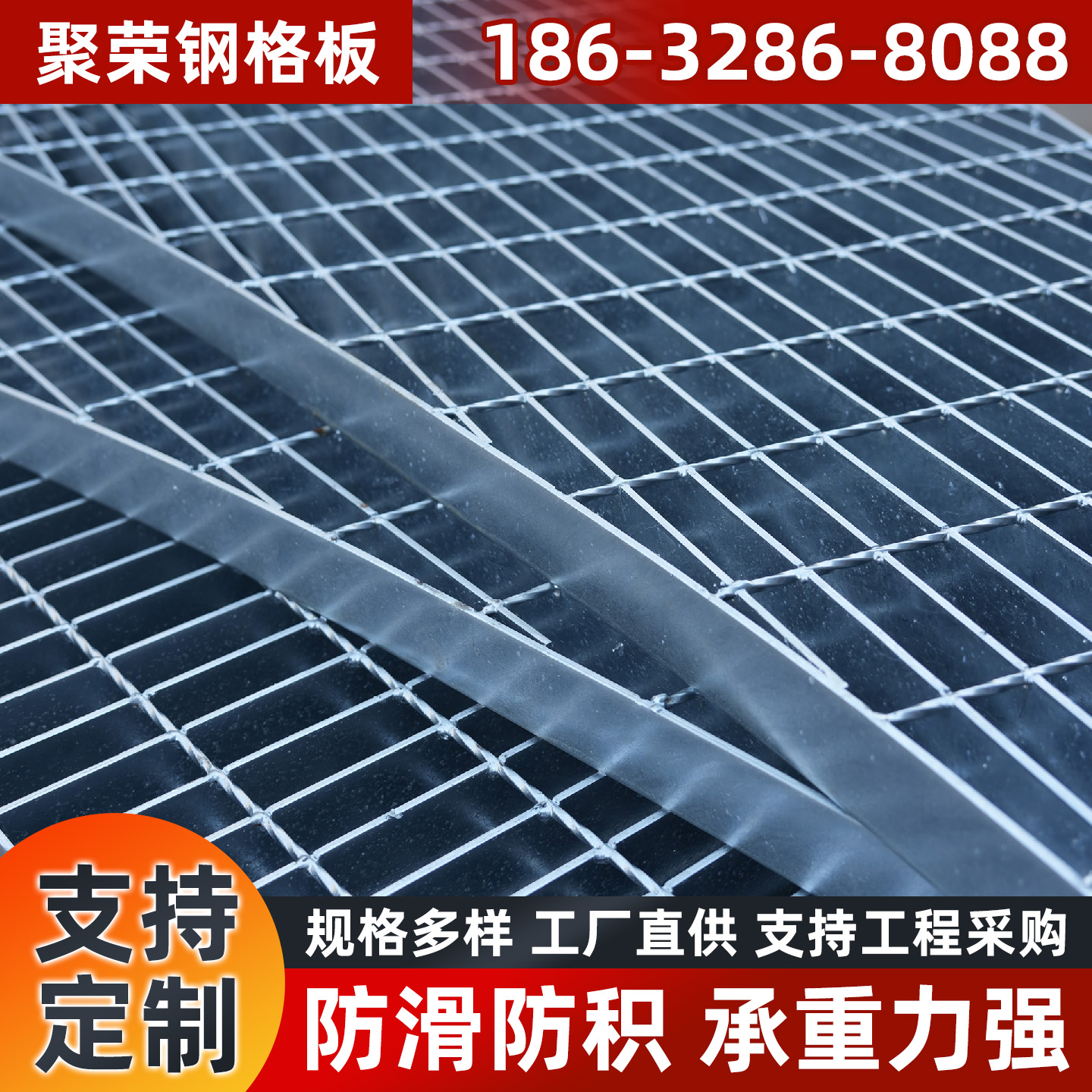 成都市铁丝网防护网 - 价格